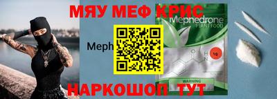 гидропоника Бузулук