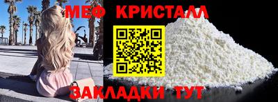гидропоника Бузулук