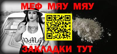 гидропоника Бузулук