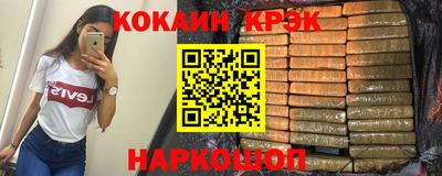 гидропоника Бузулук