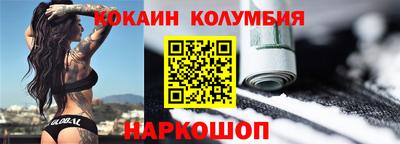 гидропоника Бузулук