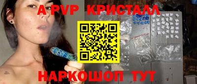 гидропоника Бузулук