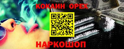 гидропоника Бузулук