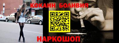 гидропоника Бузулук