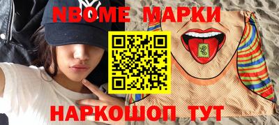 гидропоника Бузулук