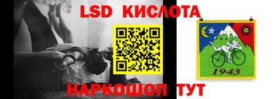 гидропоника Бузулук