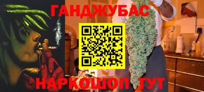 гидропоника Бузулук