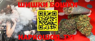 гидропоника Бузулук
