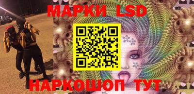 2c-b Бугуруслан