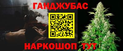 стафф Будённовск