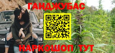 2c-b Бугуруслан