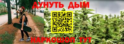 гидропоника Бузулук