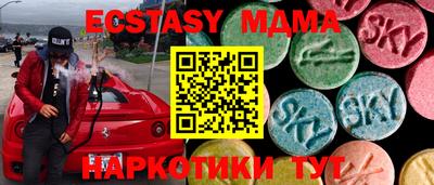 стафф Будённовск