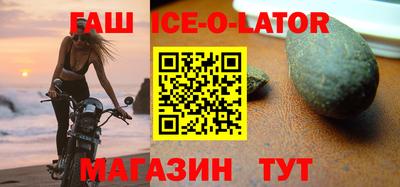 гидропоника Бузулук