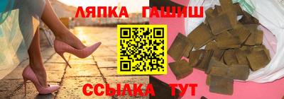 2c-b Бугуруслан