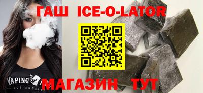 2c-b Бугуруслан
