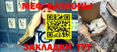стафф Будённовск