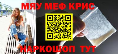гидропоника Бузулук